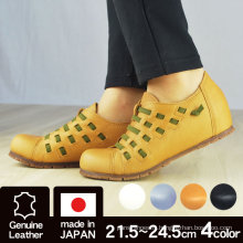 Fabriqué au Japon Chaussures plates qui ressemblent à des baskets